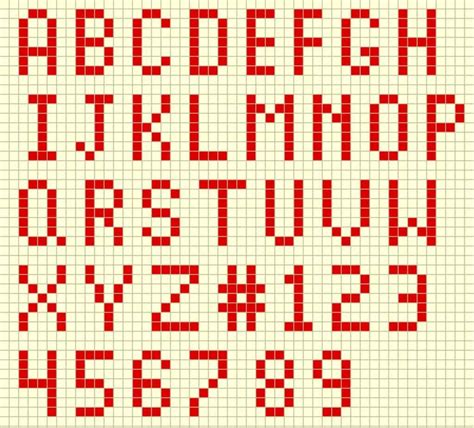 Free Printable Knitting Alphabet Chart